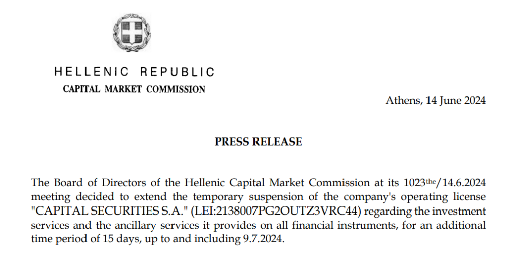 hcmc capital securities