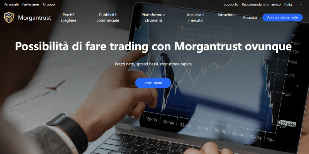 trustmorgan piattaforma